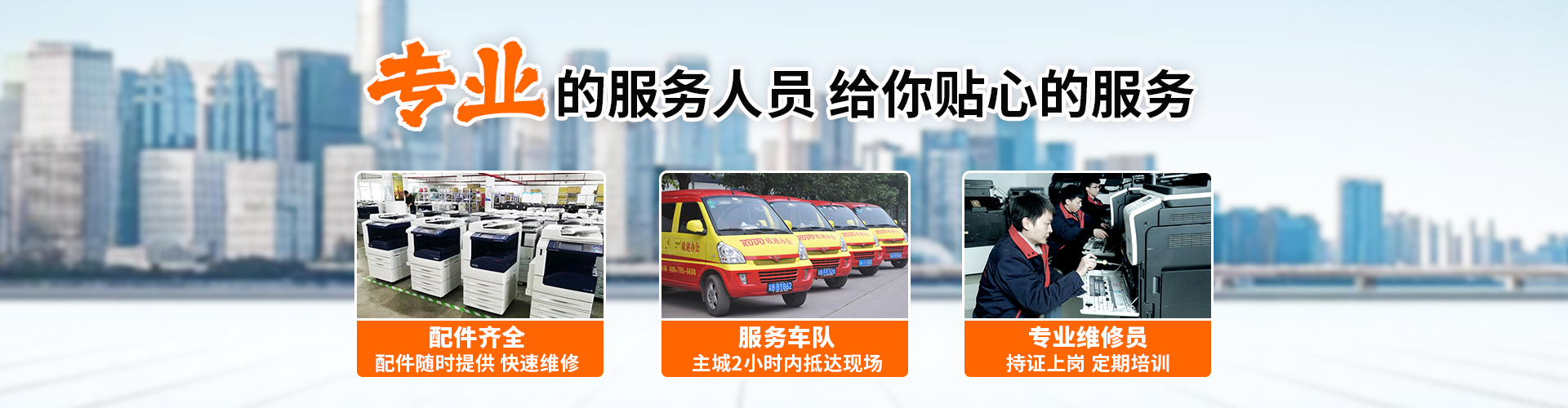 歡迎您來(lái)到專(zhuān)業(yè)的電抗器廠(chǎng)家-能曼電氣電抗器公司網(wǎng)站！公司專(zhuān)業(yè)生產(chǎn)電抗器與各種配電產(chǎn)品，歡迎大家聯(lián)系洽談合作!相信我們的服務(wù),您一定會(huì)滿(mǎn)意的.電抗器專(zhuān)線(xiàn):021-51000326